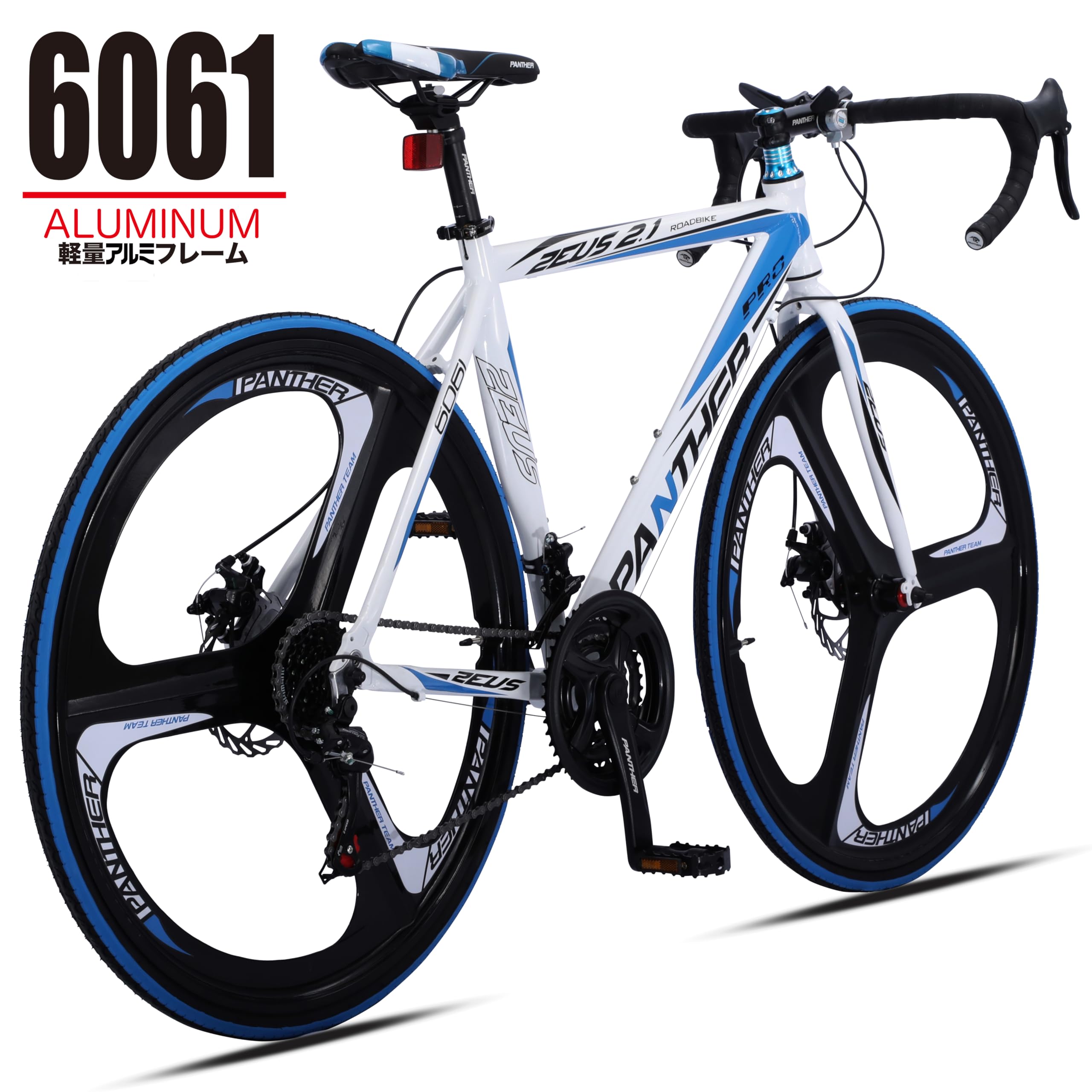 PANTHER ZEUS 2.1 ロードバイク PANTHER ZEUS 2.1 Road Bike, Shimano 21 Speed Shifter